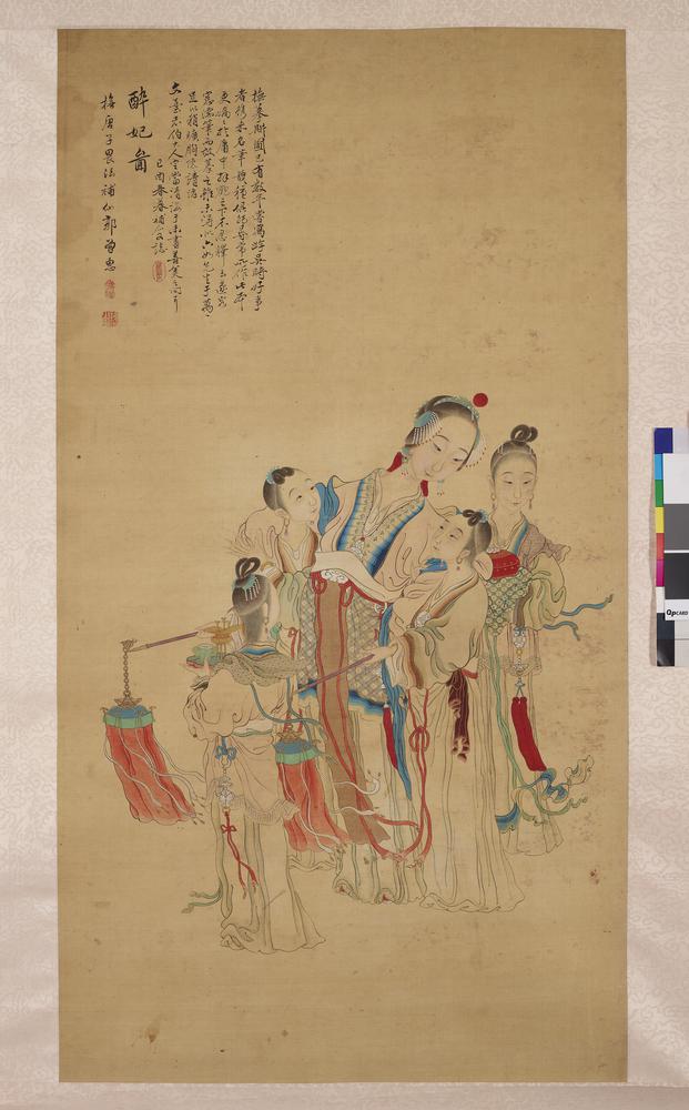 图片[5]-hanging scroll; painting BM-1881-1210-0.68.CH-China Archive